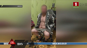 В Минске задержан педофил - мужчина совратил родную племянницу