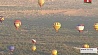 Международный фестиваль воздушных шаров в Нью-Мексико