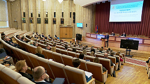 Работа над актуализацией законодательства в Беларуси - сформированы планы с конкретными мероприятиями и сроками