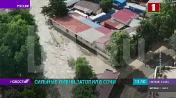 Сочи и Краснодар затопило: в селе Небуг смерч разнес кафе