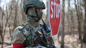 Минобороны Беларуси сообщило о попытке нападения на группу военнослужащих с применением взрывного устройства