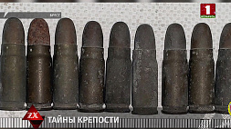 При реконструкции казармы на территории Брестской крепости обнаружили патроны