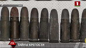 При реконструкции казармы на территории Брестской крепости обнаружили патроны
