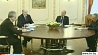 В Москве встретились лидеры Беларуси, России и Казахстана