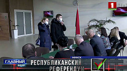 195 международных наблюдателей были аккредитованы на референдуме в Беларуси