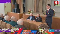 Дмитрий Басков встретился с ветеранами и участниками Великой Отечественной войны