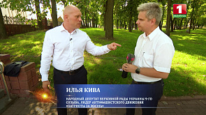 Кива: Беларусь будет проводником, который даст Украине мир 