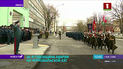 Митинг-реквием состоялся в Минске у мемориальной доски герою Василию Игнатенко 