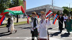 Торжественное шествие в Новополоцке  - город отмечает 65-летие 