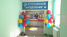 Новый рентген-кабинет открылся в Минской областной детской клинической больнице