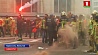 Протесты переросли в столкновения с полицией в Брюсселе