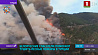 Авиаторы МЧС продолжают тушить лесные пожары в Турции 