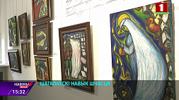 Трактовки наследия Марка Шагала представили в НЦИС к 135-летию известного художника-авангардиста