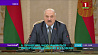 Межрегиональное сотрудничество - главный акцент встречи Президента Беларуси и губернатора Пермского края