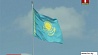Президент Беларуси 8-9 июня совершит рабочий визит в Казахстан