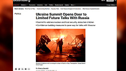 СМИ: Запад готовит почву для переговоров по Украине