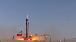 Иран представил новую сверхскоростную ракету