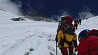 80-летний японец Юитиро Миура сегодня достиг вершины горы Эверест