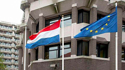 Нидерланды освобождают собственные компании от исполнения санкций