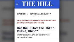Между США и ОАЭ назрел раскол