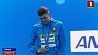 Первая медаль на чемпионате мира по плаванию в Гуанчжоу. Илья Шиманович завоевал серебро