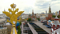 В Москве состоялся Парад Победы на Красной площади 