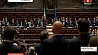 Несколько часов осталось до начала церемонии инаугурации нового президента Италии