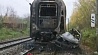 В Бельгии  неисправный поезд въехал в  бригаду  железнодорожных рабочих