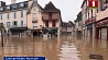 Проливные дожди и наводнения обрушились на юго-запад Франции