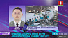Опубликована запись переговоров с экипажем потерпевшего крушение самолета в Казахстане