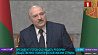 А. Лукашенко готов обсуждать реформу общественно-политической жизни страны