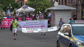 "За мир без оружия" - акция протеста прошла в Германии 