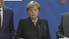 Ангела Меркель призвала  не допустить распада ЕС  после Brexit