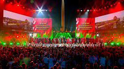 Масштабные гуляния, гала-концерт и фейерверк: Минск отмечает День Независимости