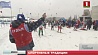 "Минская лыжня" пройдет  9 февраля в новом формате. Это будет не лыжная, а биатлонная гонка