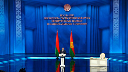 "Мы станем сильнее". Лукашенко о предстоящем вступлении Беларуси в ШОС