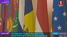 Встреча министров иностранных дел СНГ в Ашхабаде. Позиция и инициативы Беларуси