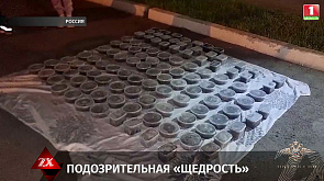 Хотела угостить родственников - в Хабаровском крае в своем авто женщина перевозила 111 пластиковых контейнеров с черной икрой