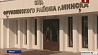 Суд Фрунзенского района огласил приговор по делу управляющего ФК "Сквич"