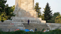 В Софии совершено нападение на защитников памятника Советской армии 