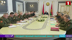 Поставки вооружения и военной техники для белорусской армии должны опираться на отечественного производителя