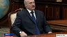 Александр Лукашенко встретился  с генсекретарем Союзного государства Григорием Рапотой