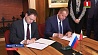 Министры культуры Беларуси и России подписали план сотрудничества до 2021 года