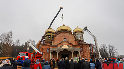 Самый большой в Беларуси купол украсил храм Благовещения Богородицы в Заводском районе