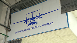 В Беларуси будут собирать гражданские самолеты
