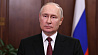 На фоне западного давления Россия и Беларусь чувствуют себя абсолютно уверенно и надежно - Путин