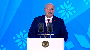 Александр Лукашенко принял участие в церемонии открытия "Славянского базара"