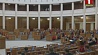 Депутаты проголосовали за поправки  в Административный и Процессуально-исполнительный кодексы 