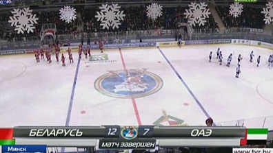 Традиционный Рождественский турнир любителей хоккея на приз Президента Беларуси стартовал в Минске