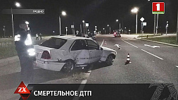 В Гродно в аварии погиб 15-летний подросток
